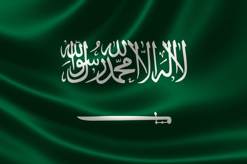 Saudi Arabia Is the Biggest Buyer of U.S. Arms Saudi Arabia Is the Biggest Buyer of U.S. Arms